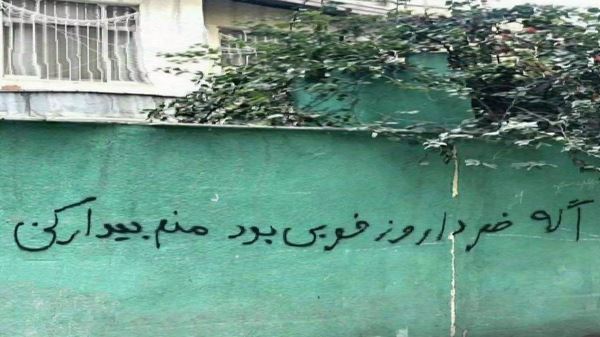 یاد اون روزا بخیر دور که میشدیم یکم